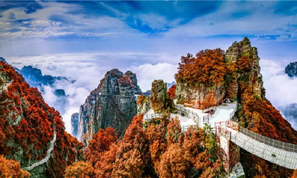 白石山世界地質公園