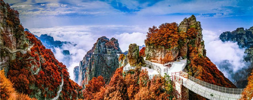 Baishishan World Geopark