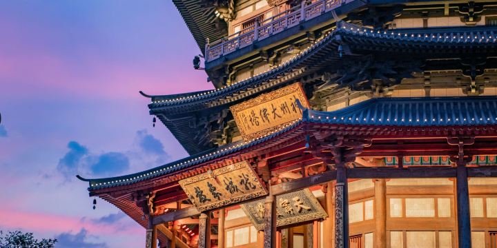 Tianning Temple