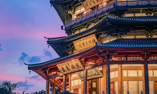 天寧宝塔
