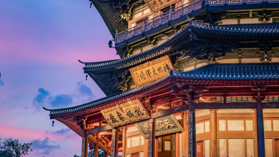 Tianning Pagoda