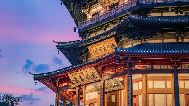 天寧宝塔