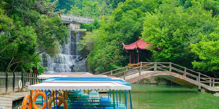 Kowloon Valley Scenic Area
