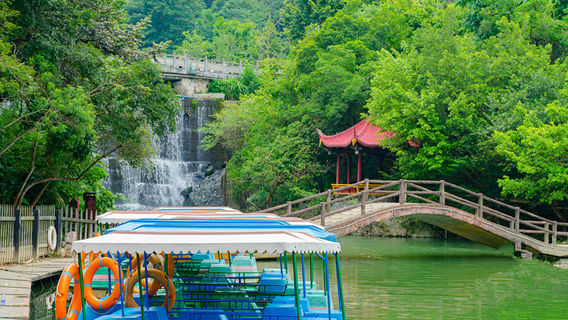 Kowloon Valley Scenic Area