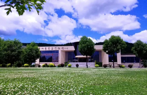 通天山葡萄酒文化產業園門票成人