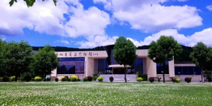 通天山葡萄酒文化產業園