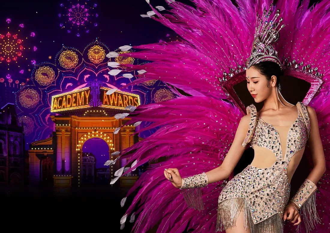4_Shanghai Romance Park