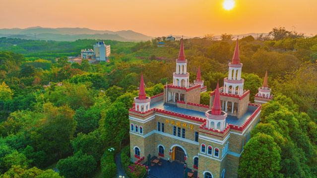 Dream Xiangshan Fragrant Cultural Park