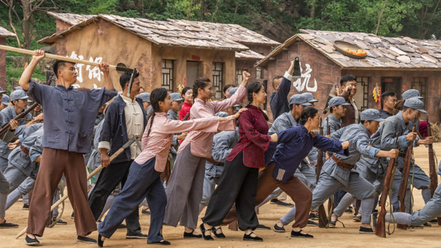 tai hang shan chuan qi