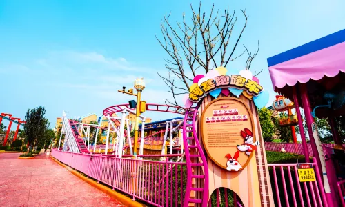 zi yang fang te guo se chun qiu