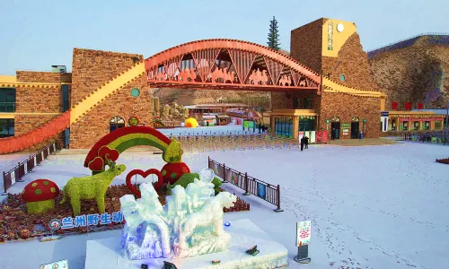 เขตการค้า