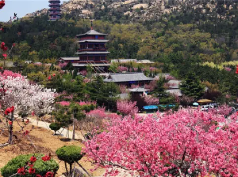 적산(치산) 관광지