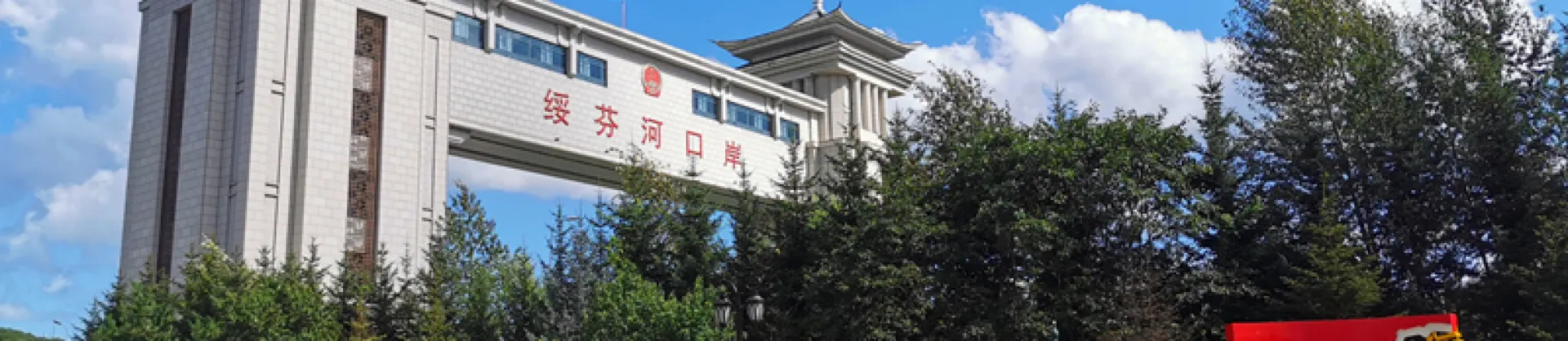 人氣景點