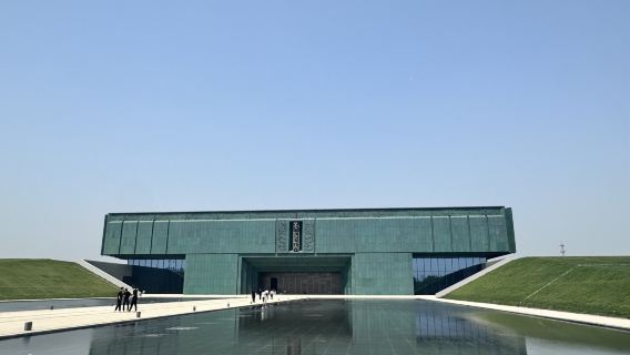 Anyang Yinxu Museum + 3-hour expert explanation + high-quality small group + optional timeslot