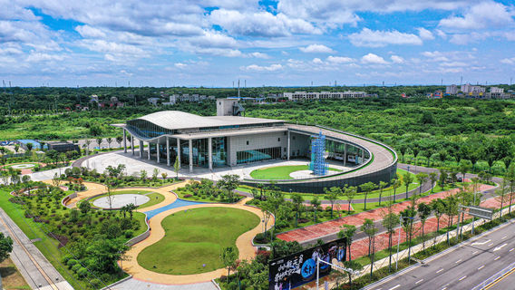 No. 9 Universe Space Exploration Center