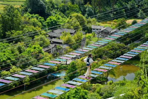 Guanyin Gorge