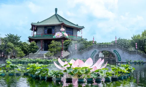 Baomo Garden