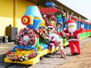 레고랜드 코리아 리조트