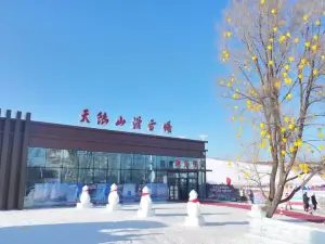 Tianlu Mountain Ski Resort