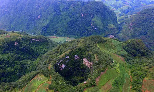 Tiankeng