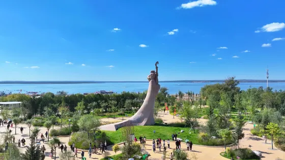 陜西紅堿淖風景區