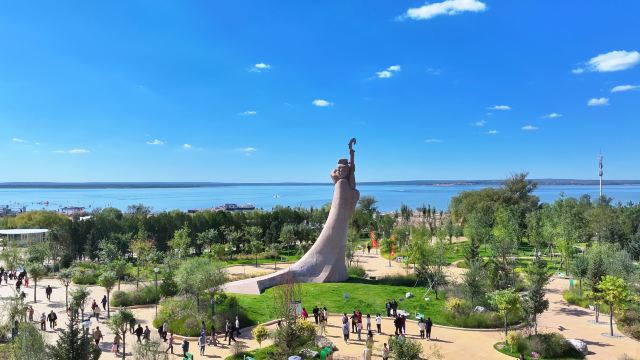 Hongjiannao Scenic Area