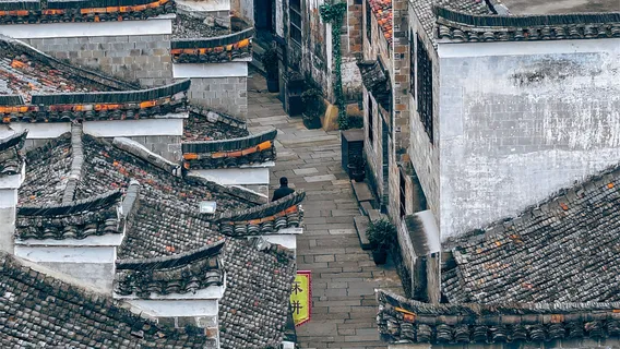 Старый город Цзян Ваду