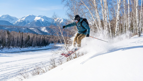 Skiing in Burqin