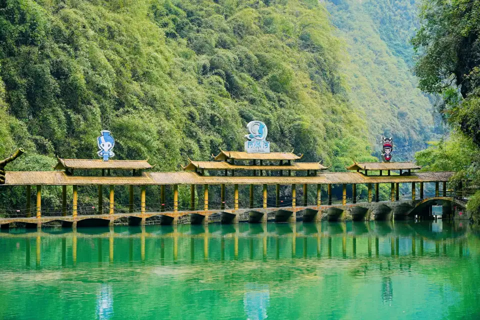 4_Ayi River Scenic Area