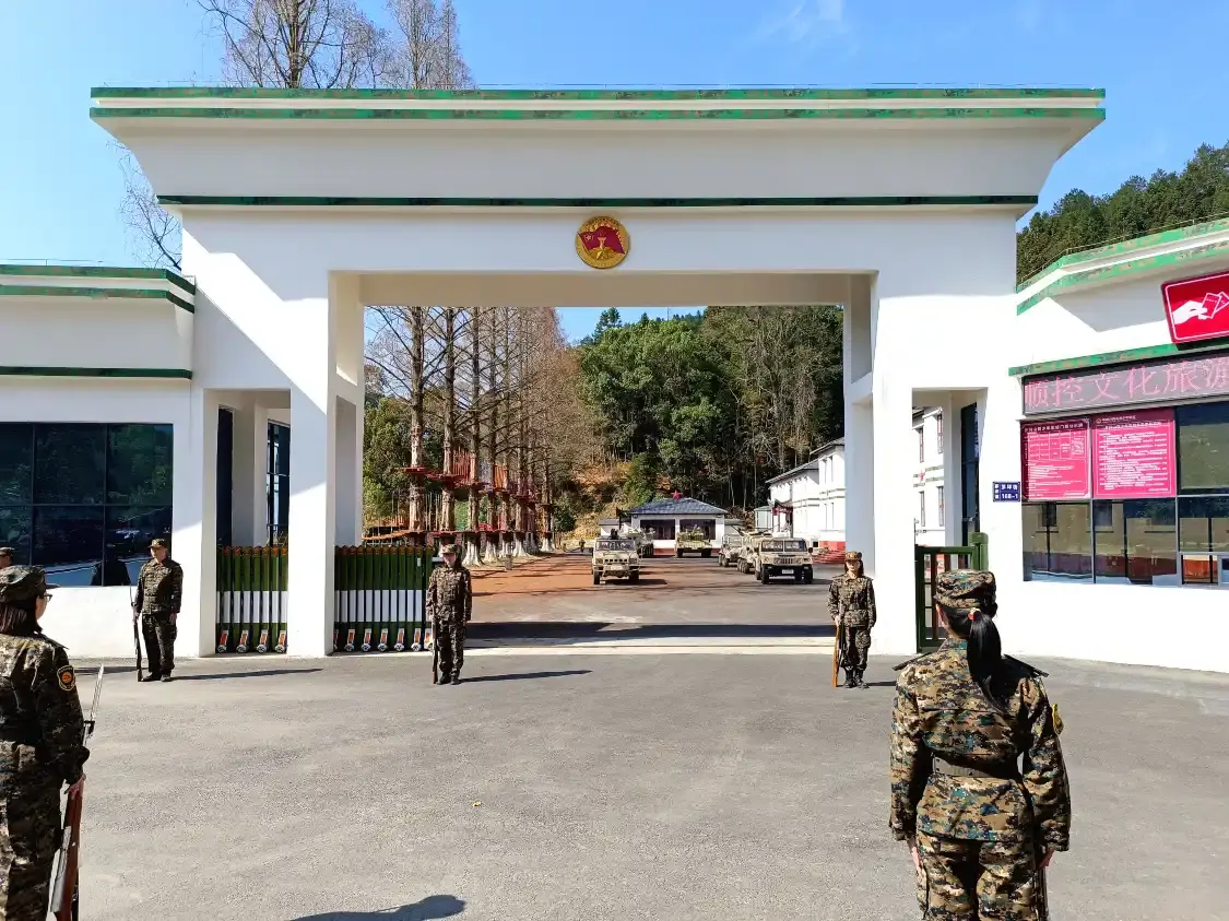 Hotels near Jinggangshan Youth Military School