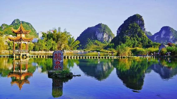 Jingxi Goose Spring Scenic Area - First-Level Viewing Platform
