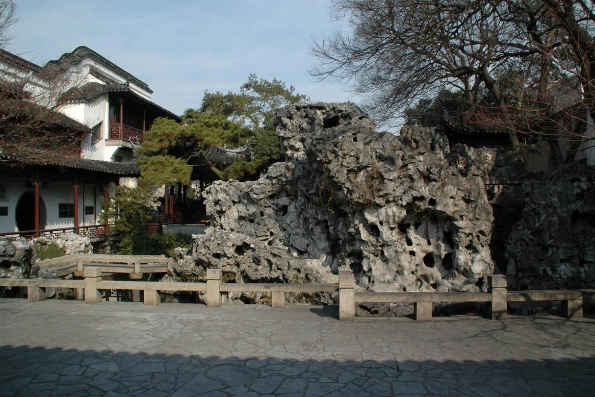 2_環秀山莊