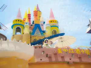Meixin Village of Wine