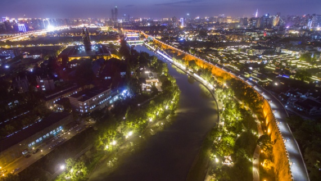 Outer Qinhuai River Cruise
