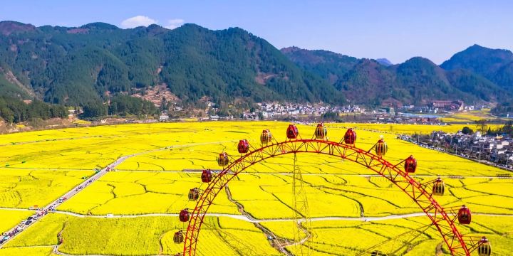 Jinhai Snow Mountain