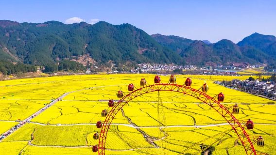 Jinhai Snow Mountain