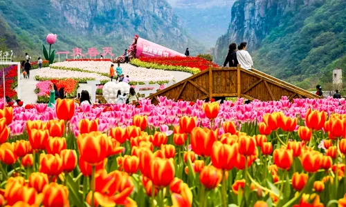 河南寶泉旅遊區