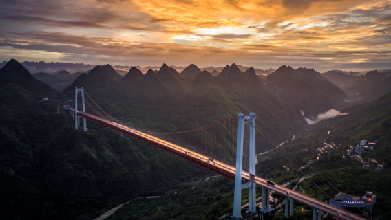 Baling River Bridge Museum, Guizhou Province