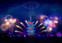 禅意小镇·拈花灣