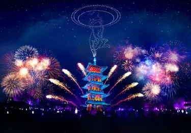 Nianhua Wan