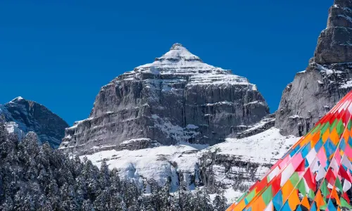 Balagezong Scenic Area