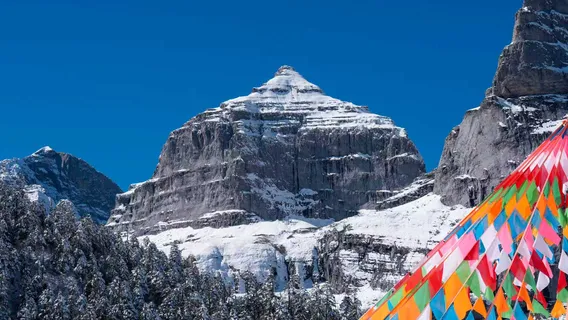 Balagezong Scenic Area