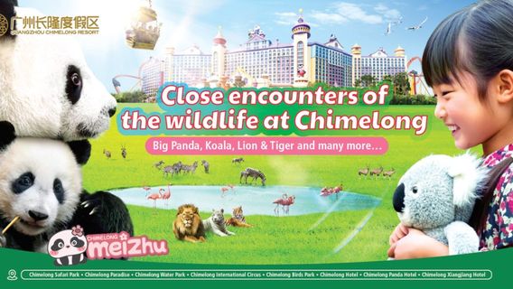 Chimelong Safari Park
