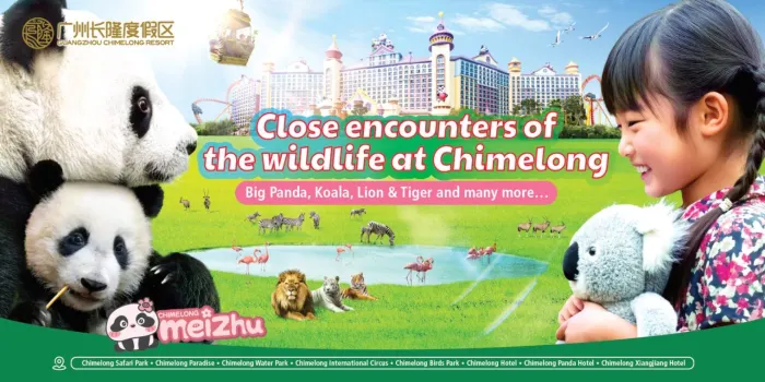 Chimelong Safari Park image 1