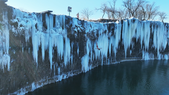 Jingpo Lake Scenic Spot
