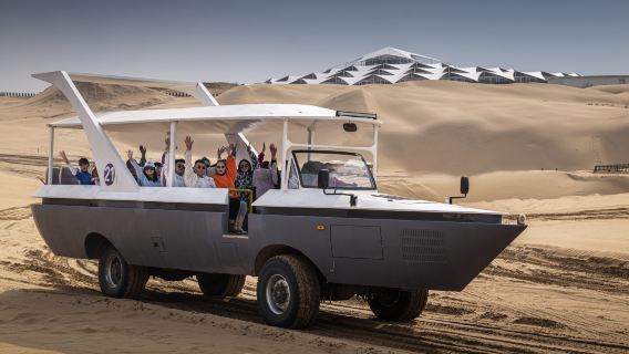 Dalad BannerTours