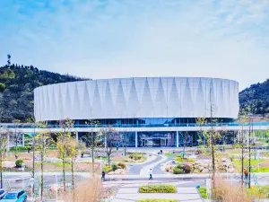 綠城天台山雪樂園