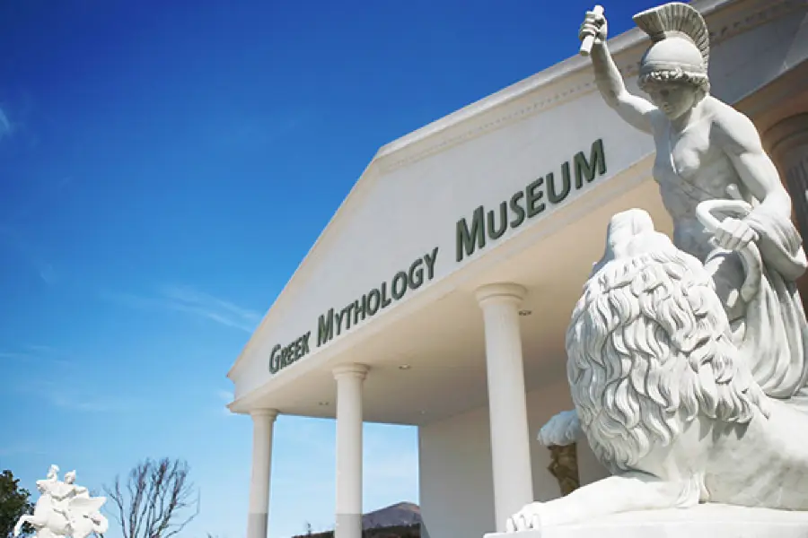 Greek Mythology Museum