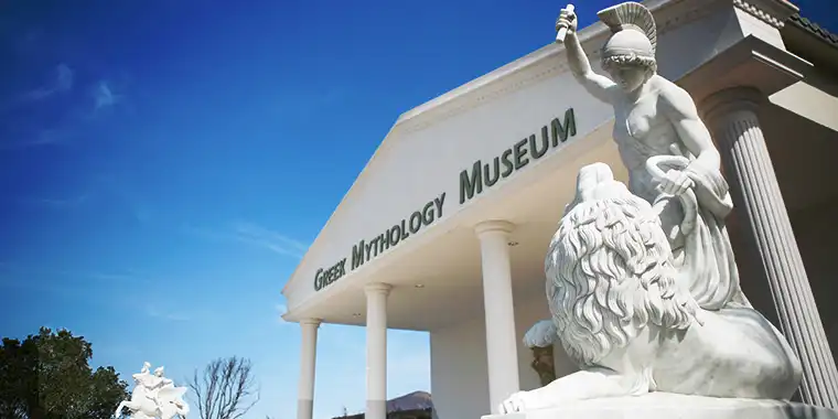 그리스신화박물관 주변 호텔