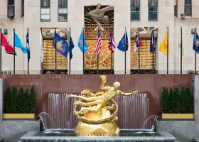 The Rink at Rockefeller Center